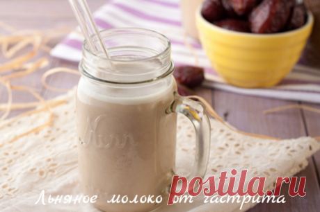 Льняное молоко от гастрита