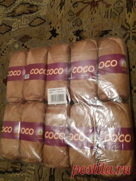 Девочки!
В наличии упаковка пряжи Сосо Вита Коттон (100%мерсеризованный хлопок, 240 м-50 г)
Цвет 4312 тепл.бежевый
ЦЕНА СО СКИДКОЙ!!! 600 руб./упаковка 
Пишите в личку.
