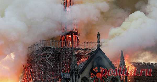Собор Парижской Богоматери вовсе не сгорел Сегодня день глобального медиагоря, загадочных и скучных подробностей, страшных версий, информационных хайпов и перечисления ущербов. Сегодня также день истинной, неподдельной скорби тех, для кого древние камни являются святыней.