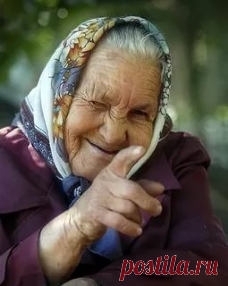 Советы бабушек