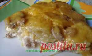 Мясо по-французски с фаршем в микроволновке | В микроволновке