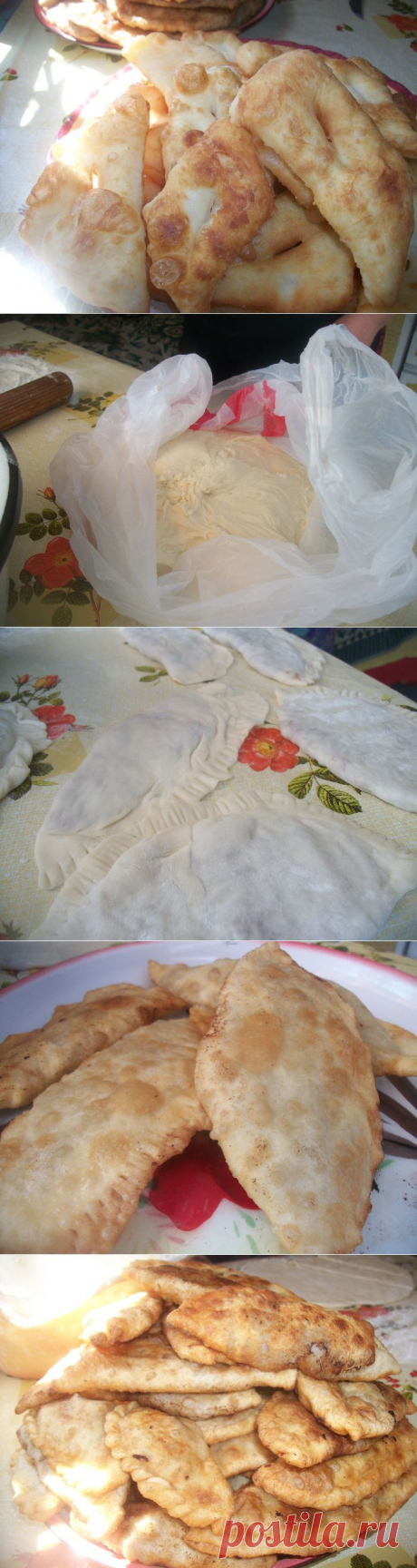 ПЫШКИ, ЧЕБУРЕКИ..