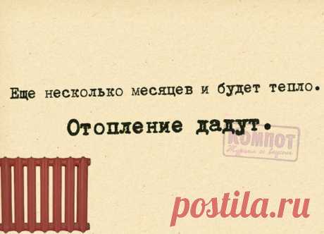 Давайте улыбнемся)))))) Всем прекрасного настроения!!! На целую неделю!!!