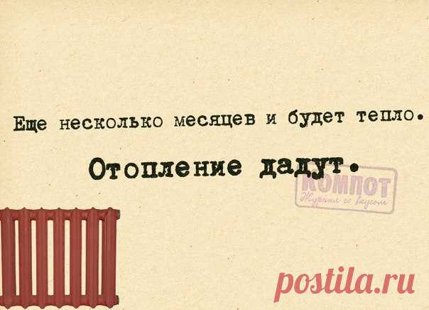 Давайте улыбнемся)))))) Всем прекрасного настроения!!! На целую неделю!!!