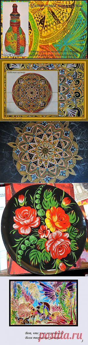 Мастер - классы - moxsvetas Jimdo-Page!