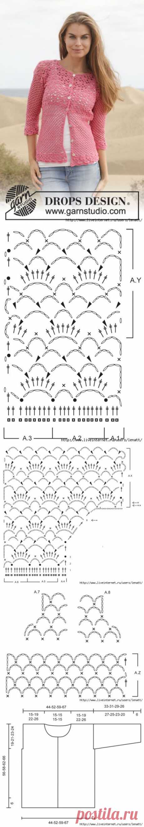 Крючок.Розовая ажурная кофта
