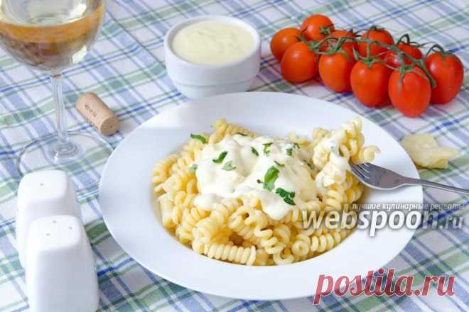 Сливочный соус Альфредо рецепт с фото, как приготовить на Webspoon.ru