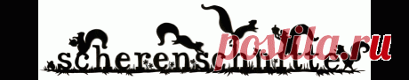 Scherenschnitte