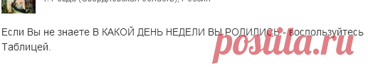 Одноклассники