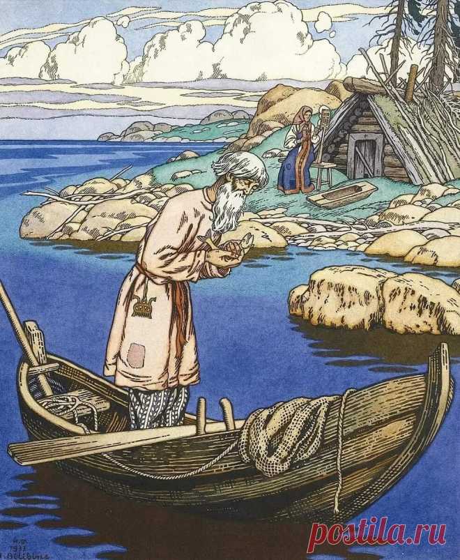 Сказка многому научит...Российский художник Иван Билибин (1876 - 1942)