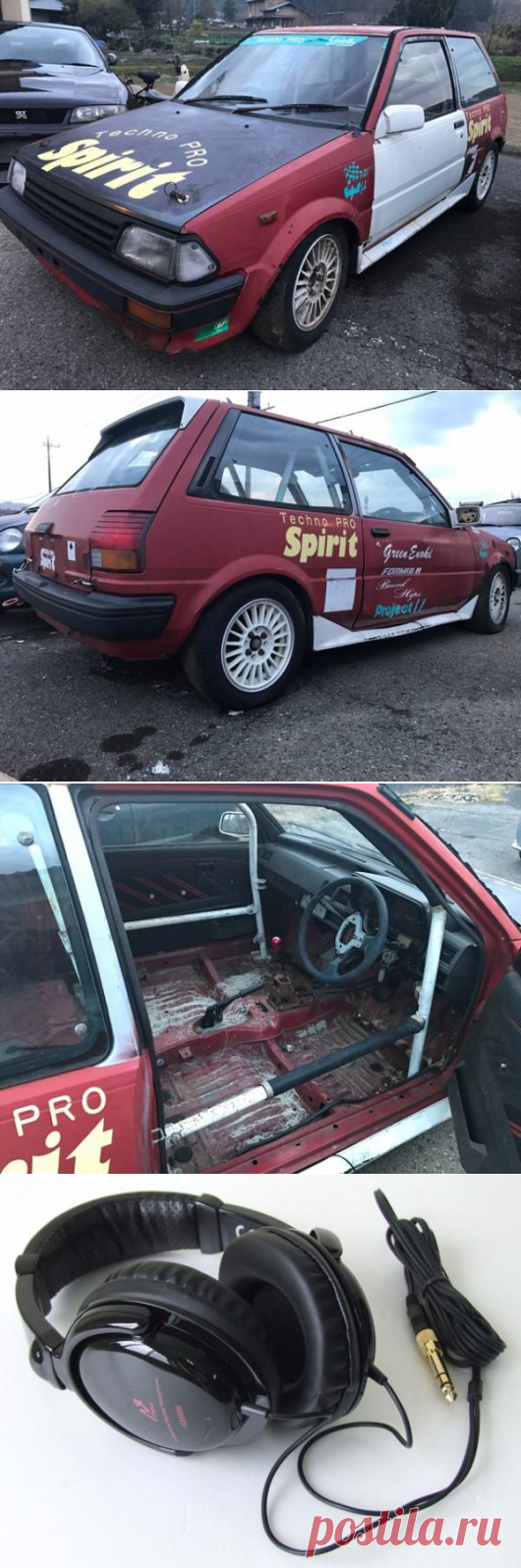 Купить Toyota Starlet с доставкой из японии :: Доставка товаров из Японии с аукциона Yahoo и японских интернет магазинов. Japex.ru - ваш надежный посредник в Японии
