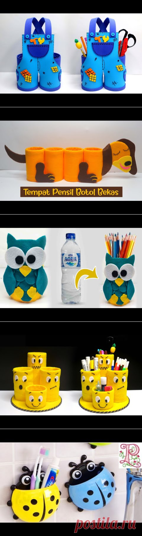 Ide Kreatif Tutorial tempat pensil dari botol plastik bekas aqua 600 ml / Plastick bottle pen holder - YouTube