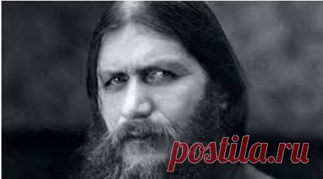 СЕМЬ ПРАВД ГРИГОРИЯ РАСПУТИНА