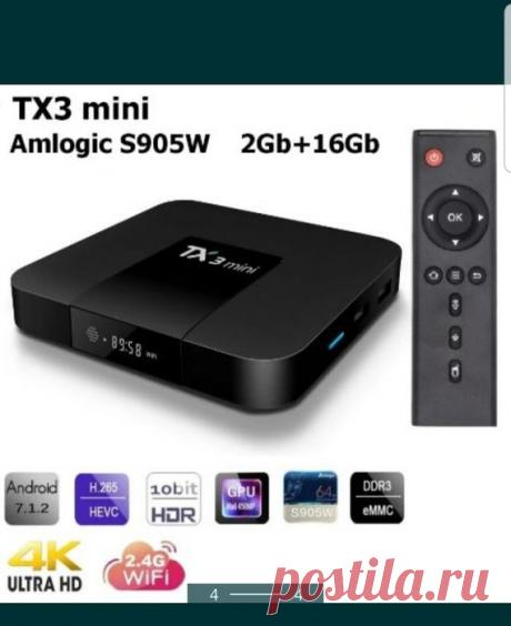 Тв бокс. Тв приставка. Смарт тв.: 11 500 тг. - Аксессуары для ТВ/Видеотехники Темиртау на Olx