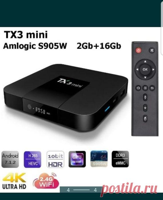 Тв бокс. Тв приставка. Смарт тв.: 11 500 тг. - Аксессуары для ТВ/Видеотехники Темиртау на Olx