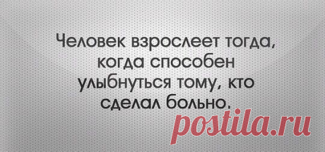(16) Одноклассники