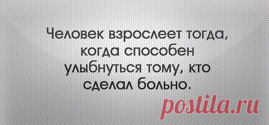 (16) Одноклассники