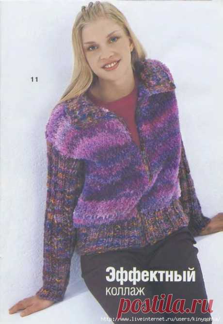 Маленькая Диана №12 2002
