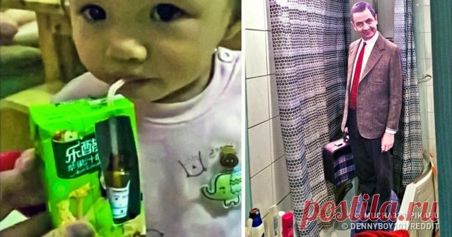 28 фото от людей, которым повезло на родителей-шутников . Милая Я