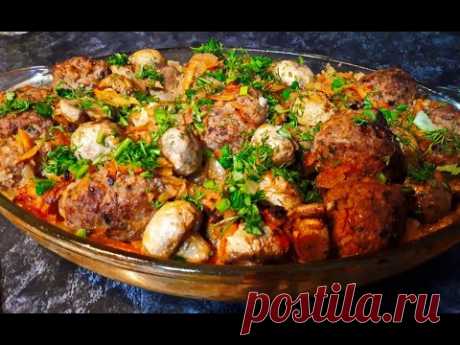 ВКУСНЕЙШИЕ фрикадельки с грибами в духовке | Meatballs with mushroom