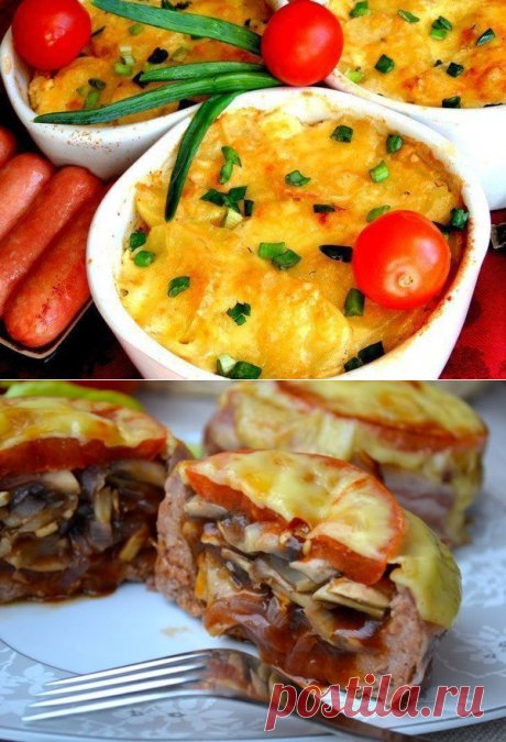 5 вкуснейших рецептов дня. Часть 14 | Все рецепты | Яндекс Дзен