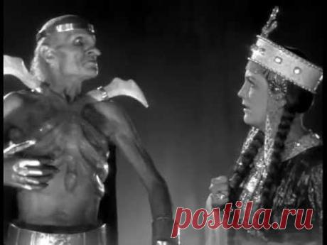 Кащей Бессмертный (1944) Полная версия