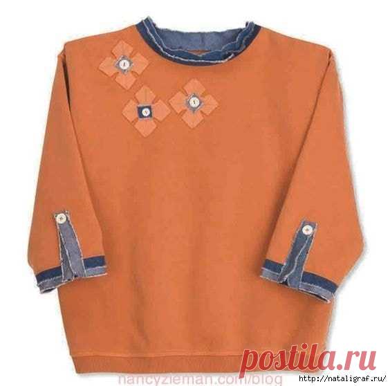 Старые вещи перешить – 30+ новых идей по переделке старых вещей