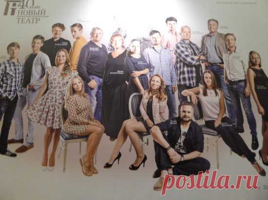 Новые фотографии актеров театра в фойе — NashTeatr.com