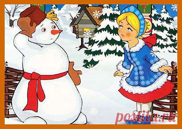 Эта пьеса написана мной специально для постановки праздничного новогоднего спектакля. Здесь будет и Дед Мороз, и Снегурочка, и Ёлочка, и Баба Яга, и вожделенный мешок с подарками. Тем не менее, сценарий вовсе не банален и порадует детей всех возрастов внезапными неожиданными поворотами сюжета. Продолжительность спектакля 35 минут, что, без сомнения, сделает его интересным и для профессиональных актерских коллективов, дающих новогодние представления.