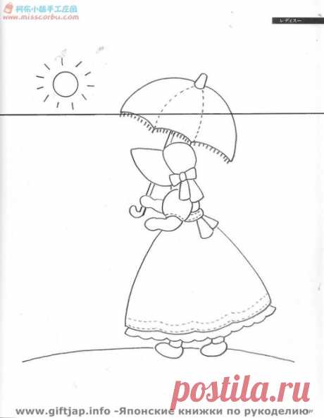 Gallery.ru / Фото #85 - Bess and billy Pattern Book - vihrova