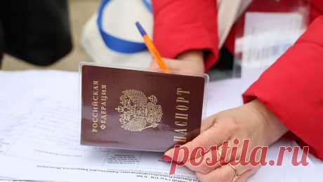 В Минцифры заявили о большой нагрузке на систему электронного голосования. Система электронного голосования на выборах президента Российской Федерации испытывает большую нагрузку, это связано с высокой активностью. Только за час проголосовали 200 тыс. человек, сообщили в Министерстве цифрового развития России, ...