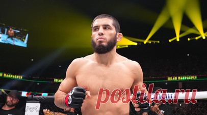 Махачев поблагодарил фанатов за поддержку после победы над Волкановски на UFC 294. Чемпион Абсолютного бойцовского чемпионата (UFC) в лёгкой весовой категории россиянин Ислам Махачев поблагодарил болельщиков после победы над австралийцем Александером Волкановски на 294-м номерном турнире в Абу-Даби (ОАЭ). Читать далее