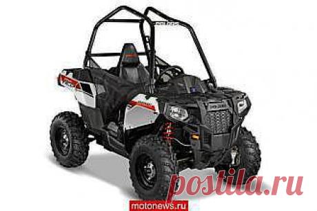 Одноместный мотовездеход Sportsman ACE - новинка от Polaris - свежие новости Украины и мира