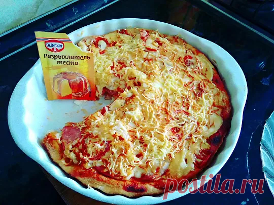 Нежная пицца