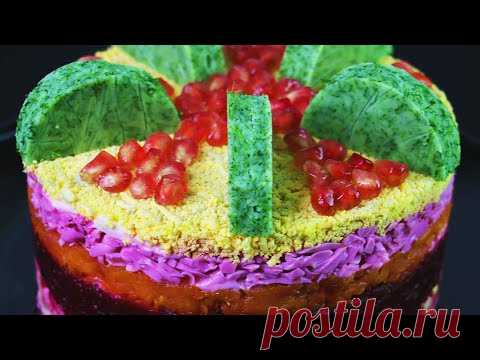 НОВЫЙ ПРАЗДНИЧНЫЙ САЛАТ✨| Авторский рецепт