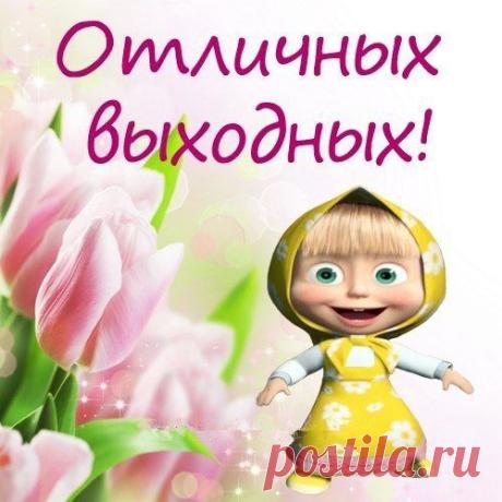 Людмила Жеваго