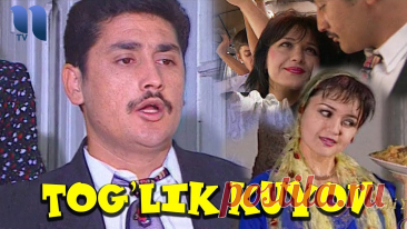 Тоғлик куёв