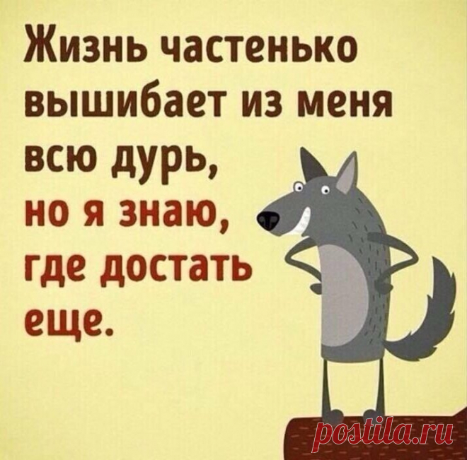 (+4) Аткрытки