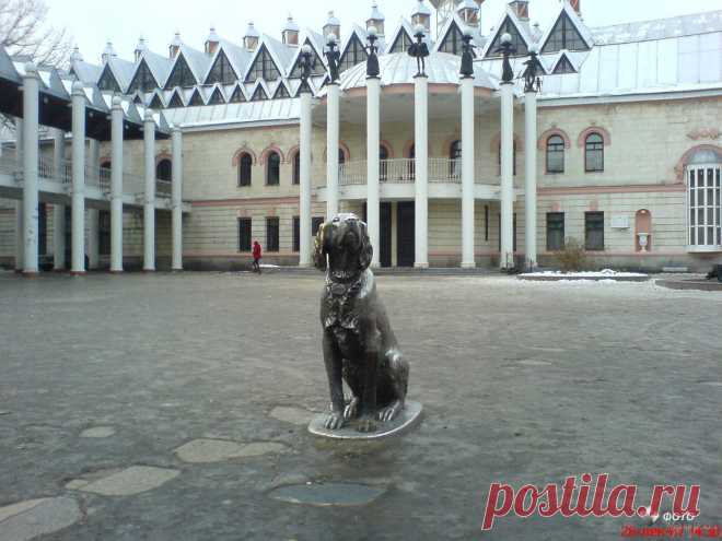 Воронеж
