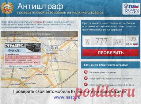 (90) Одноклассники