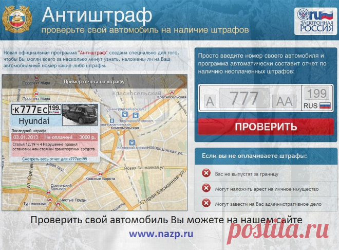 (90) Одноклассники