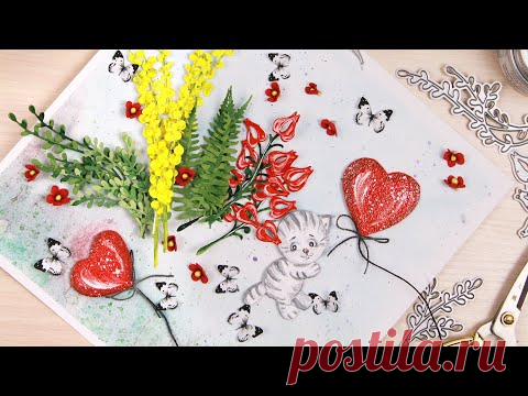 Все детальки делаю сама и собираю из них красивую открытку-валентинку 😍 Скрапбукинг. День Влюбленных