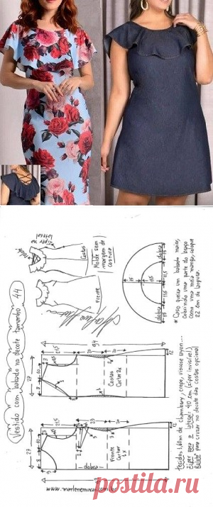 Vestido evasê com babado no decote | DIY - molde, corte e costura - Marlene Mukai