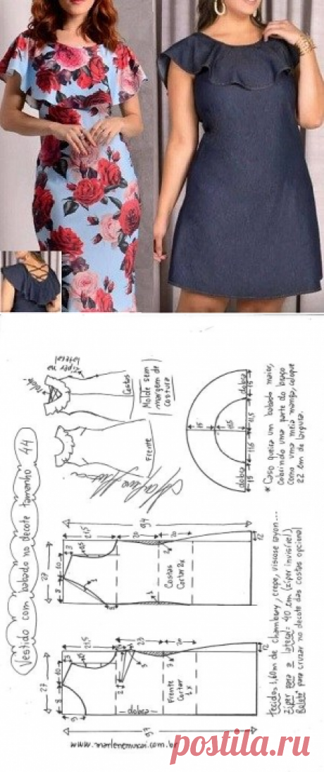 Vestido evasê com babado no decote | DIY - molde, corte e costura - Marlene Mukai