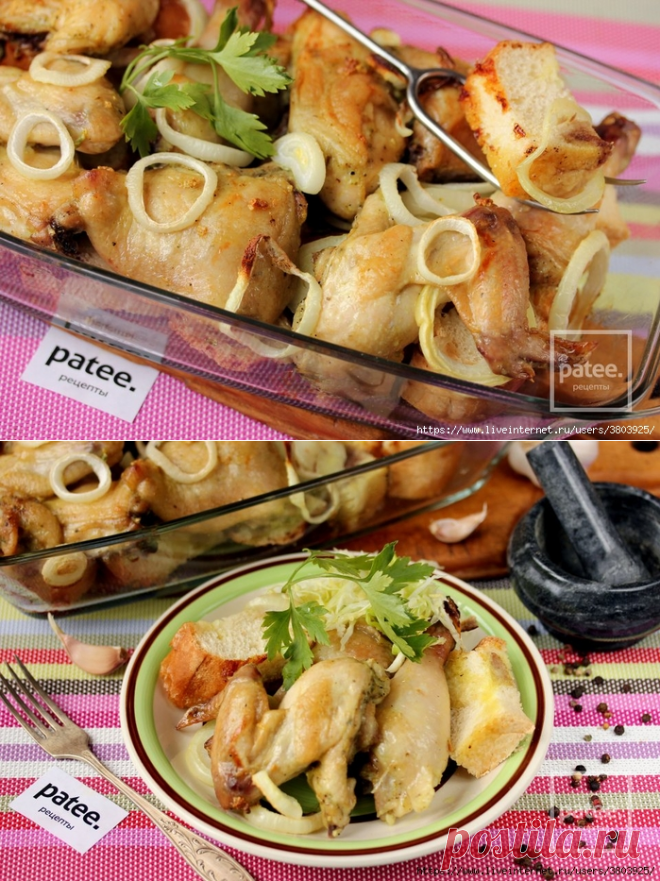 Потрясающе вкусная курица, запеченная с хлебом