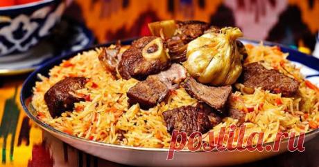 СЕКРЕТЫ ВКУСНОГО ПЛОВА * Морковь нужно резать длинной соломкой и ни в коем случае не тереть. Не бойтесь переборщить с длиной, чем длиннее соломка, тем вкуснее плов. * Лучшая посуда для плова — толстая чугунная кастрюля, глубокая и толстая сковорода, чугунный казан. В любом варианте – с плотно прилегающей крышкой. * Соль и специи лучше всего добавлять в середине приготовления зирвака (так восточные народы называют «заправку» из мяса, моркови и лука). * как бы вам не хотелос...