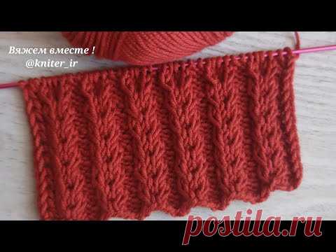 ♥️ Узоры спицами! Универсальный, Рельефный узор "ЭЛАСТИЧНАЯ РЕЗИНКА" для шапок/платьев/свитеров 🧶 - YouTube Просматривайте этот и другие пины на доске УЗОРЫ СПИЦАМИ пользователя НАТАША.
Что говорят другие
Узор "ШИШЕЧКА", который подойдет ко всему, а так же при вязании шали - YouTube
Как связать образец.
Расчет и вязание узора спицами 