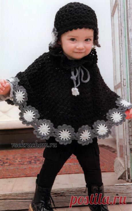 Пончо для девочки крючком | Все крючком.ру