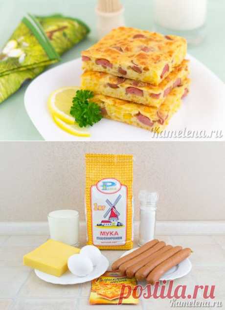 Пирог с сыром и сосисками