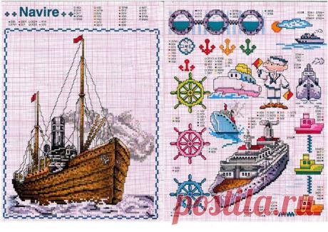 Вышивки крестиком кораблей - Корабли, море вышивки со схемами - Схемы вышивок - Схемы  - Вышивка